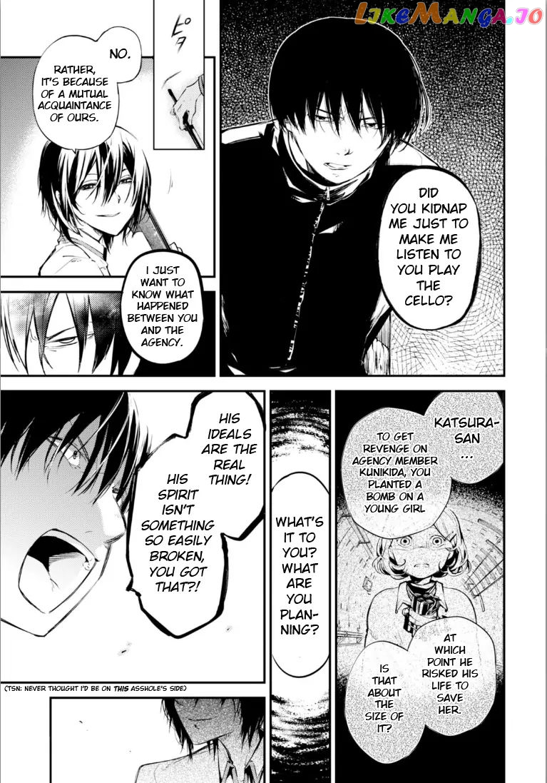Bungou Stray Dogs Chapter 47.5 - page 27