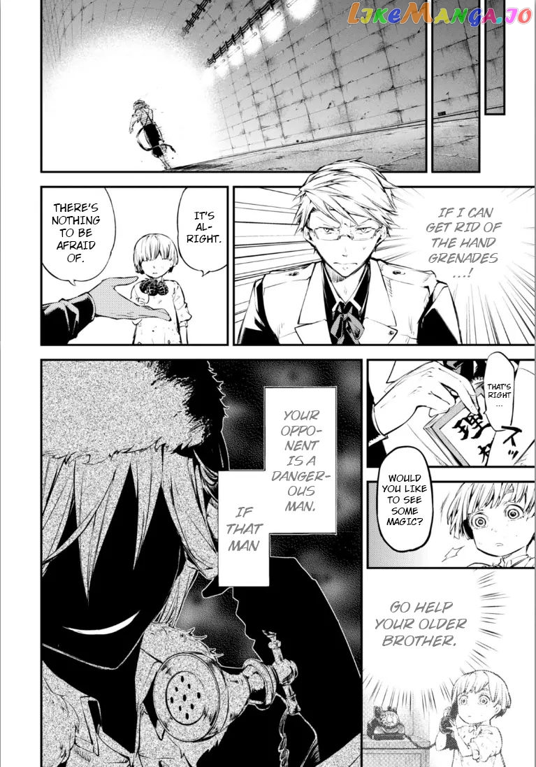 Bungou Stray Dogs Chapter 47.5 - page 28