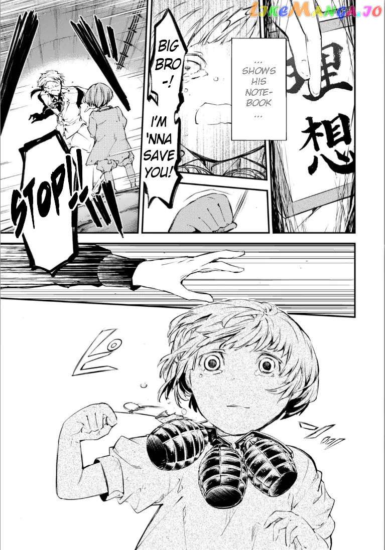 Bungou Stray Dogs Chapter 47.5 - page 29