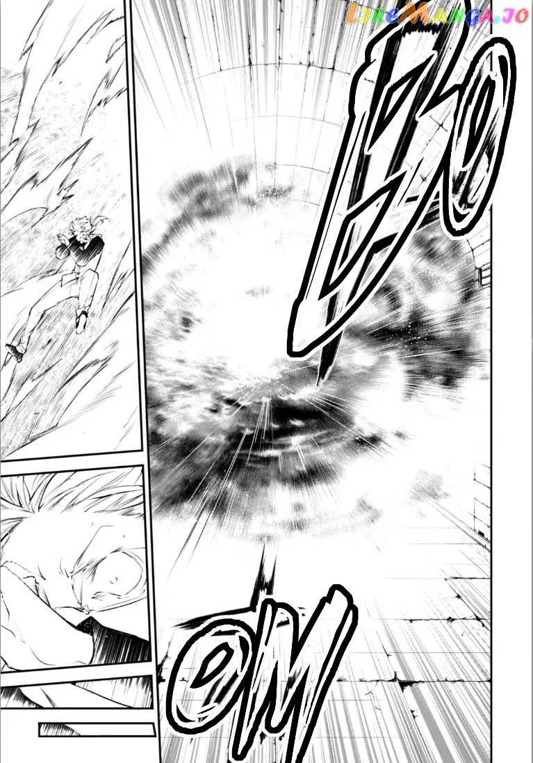 Bungou Stray Dogs Chapter 47.5 - page 31