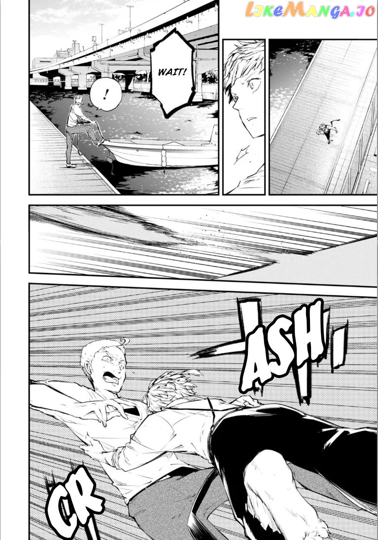 Bungou Stray Dogs Chapter 47.5 - page 32