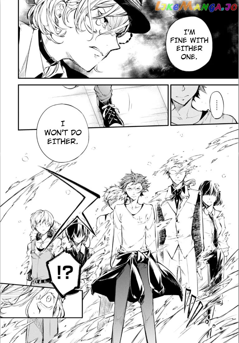 Bungou Stray Dogs Chapter 47.5 - page 4