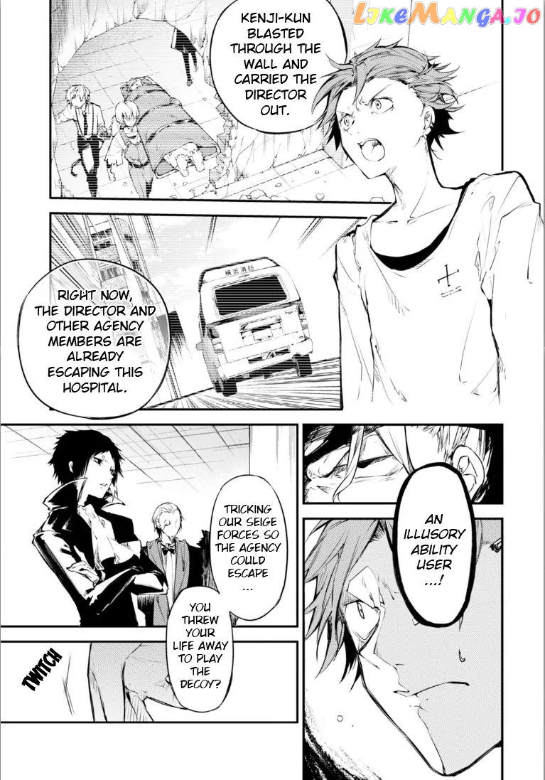 Bungou Stray Dogs Chapter 47.5 - page 5