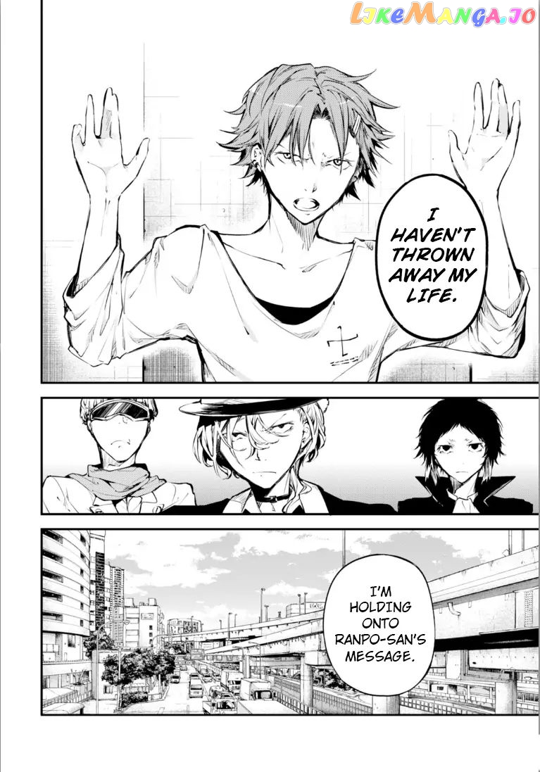 Bungou Stray Dogs Chapter 47.5 - page 6