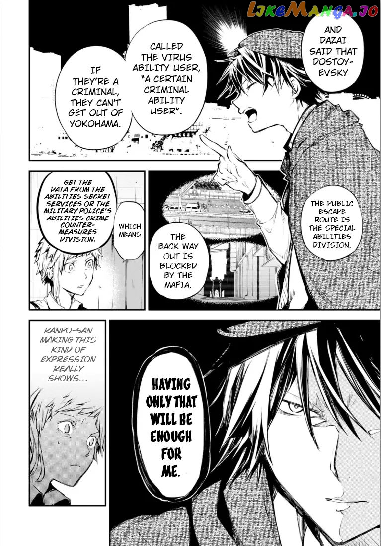 Bungou Stray Dogs Chapter 47.5 - page 8