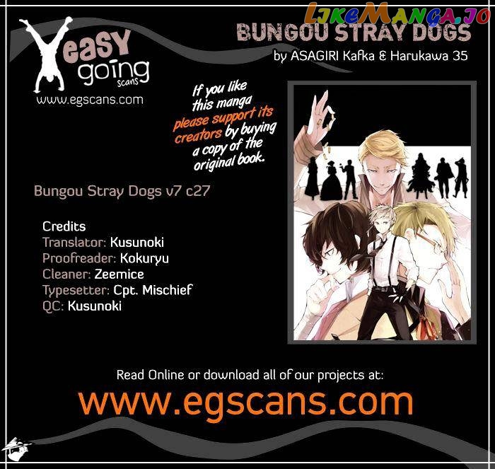 Bungou Stray Dogs Chapter 27 - page 1
