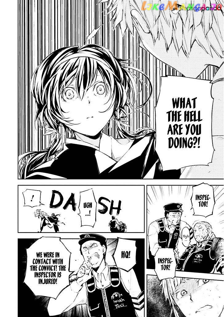 Bungou Stray Dogs Chapter 27 - page 13