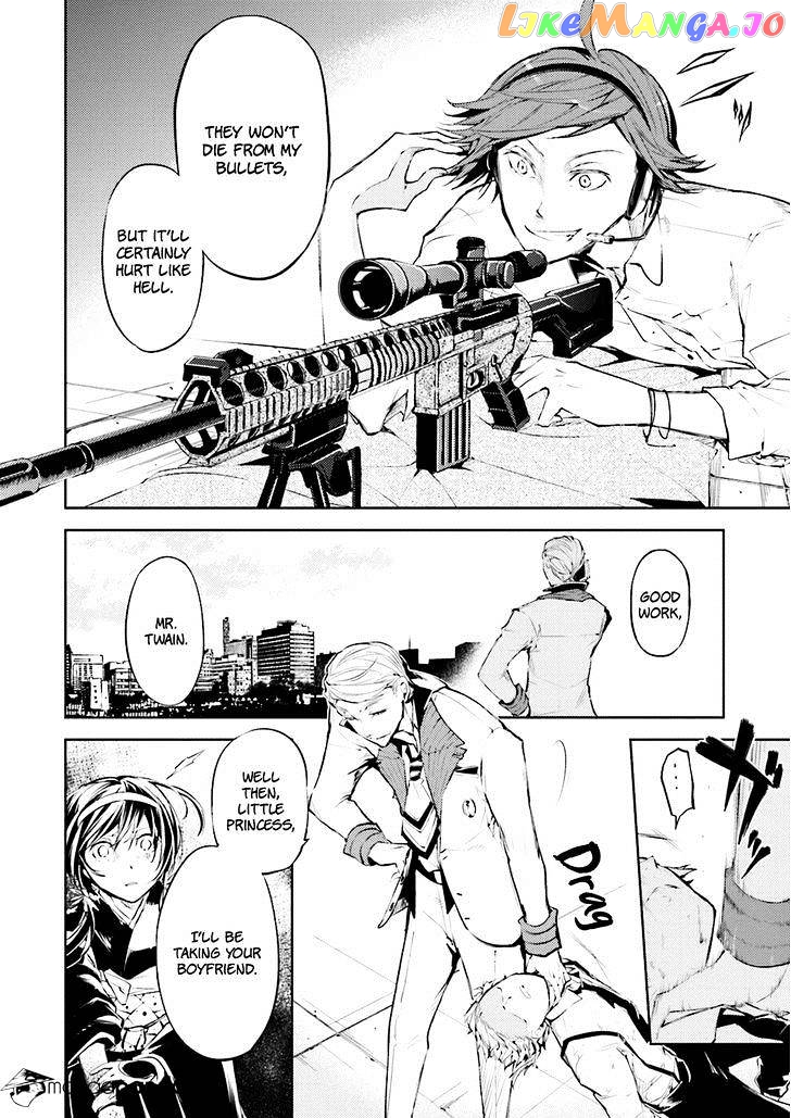 Bungou Stray Dogs Chapter 27 - page 17