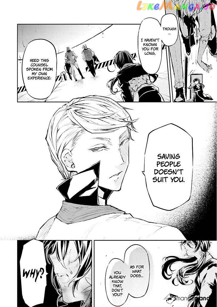Bungou Stray Dogs Chapter 27 - page 20