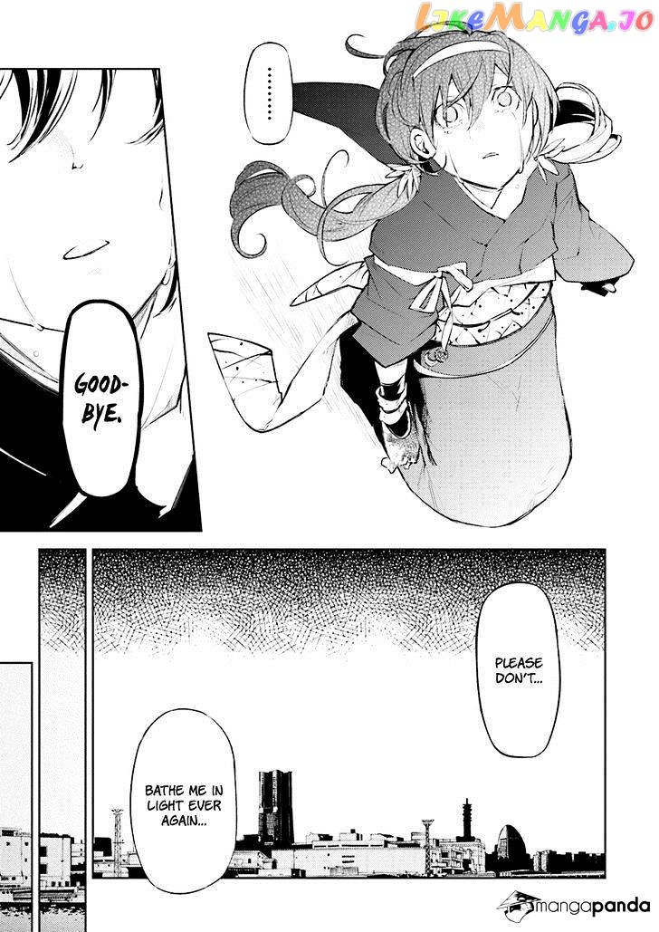 Bungou Stray Dogs Chapter 27 - page 23
