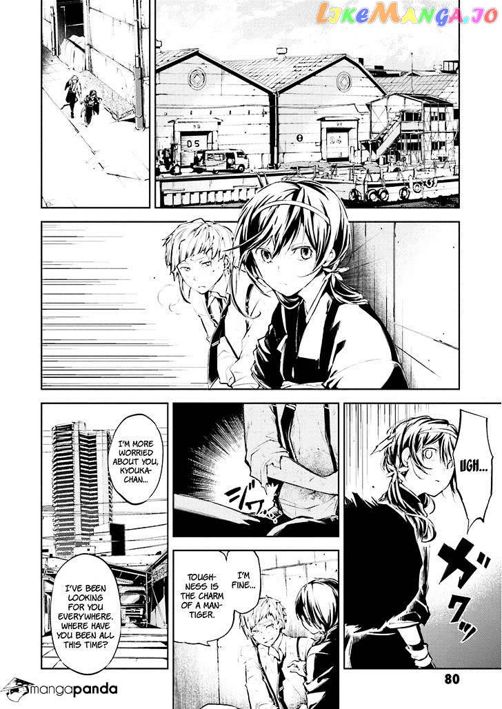 Bungou Stray Dogs Chapter 27 - page 3