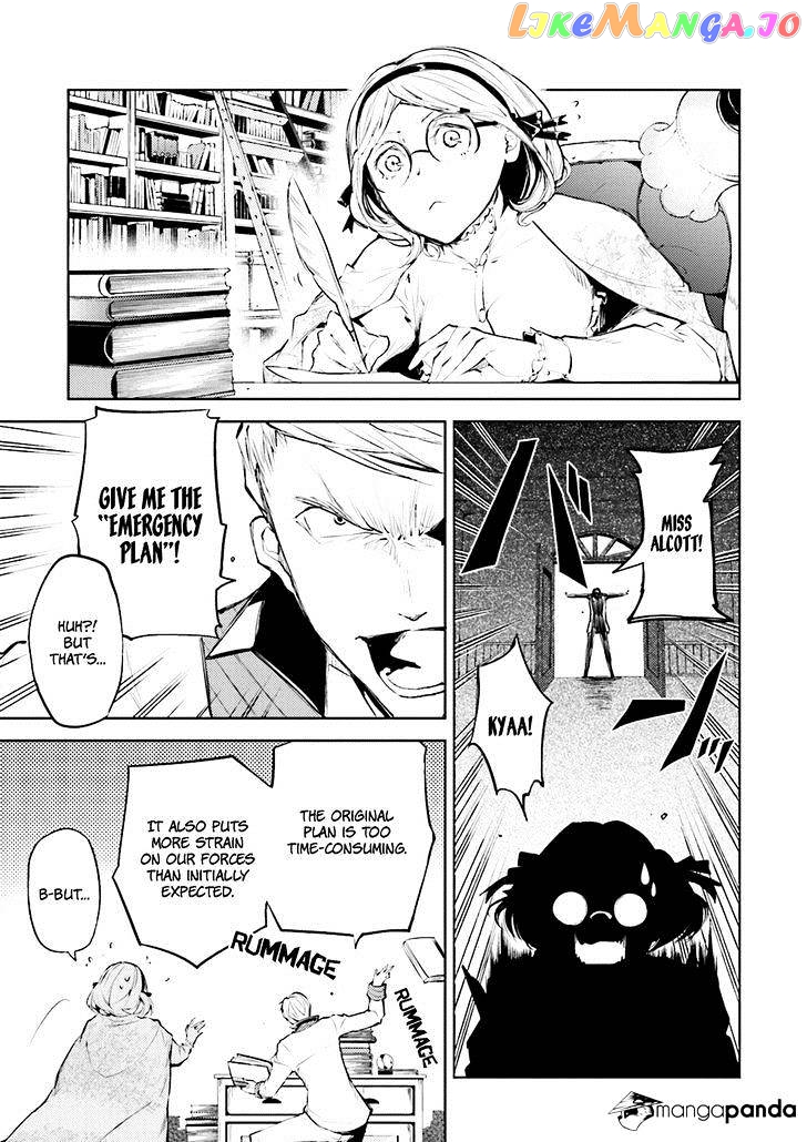 Bungou Stray Dogs Chapter 27 - page 35