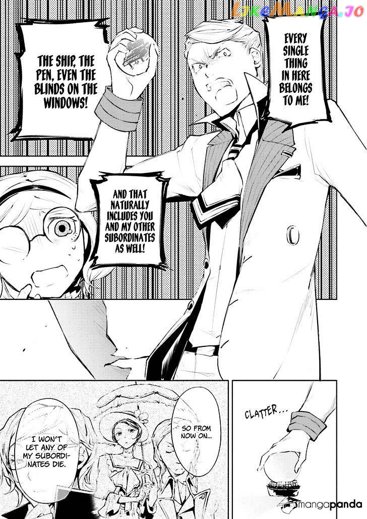 Bungou Stray Dogs Chapter 27 - page 37