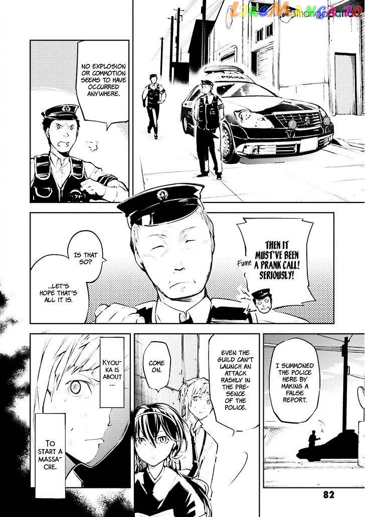 Bungou Stray Dogs Chapter 27 - page 5