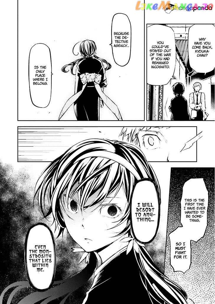 Bungou Stray Dogs Chapter 27 - page 7
