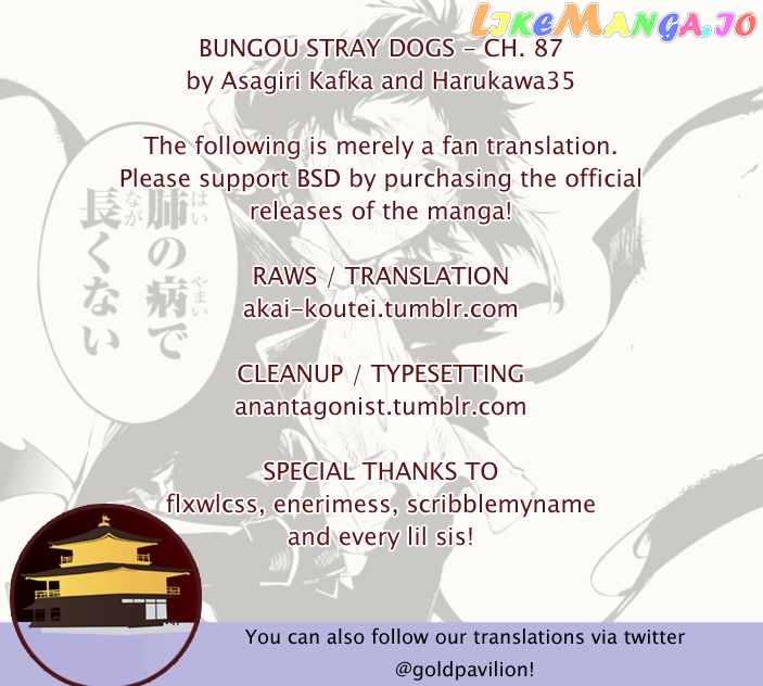Bungou Stray Dogs Chapter 87 - page 1