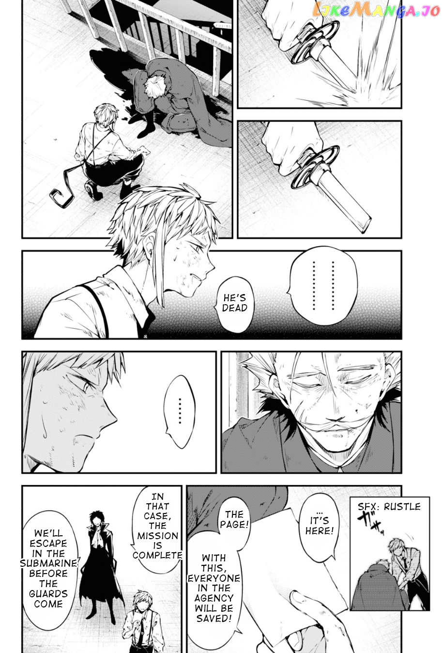 Bungou Stray Dogs Chapter 87 - page 14