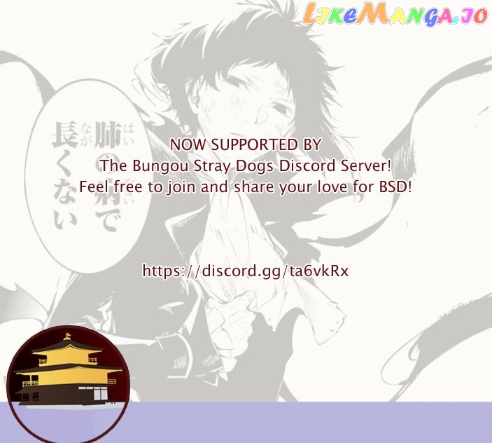 Bungou Stray Dogs Chapter 87 - page 2