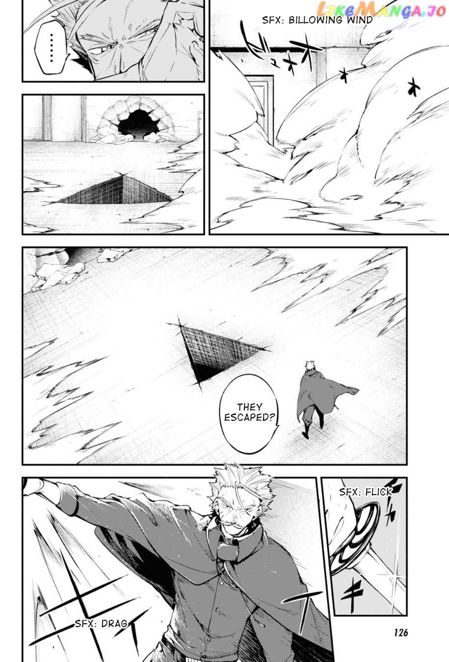 Bungou Stray Dogs Chapter 87 - page 30