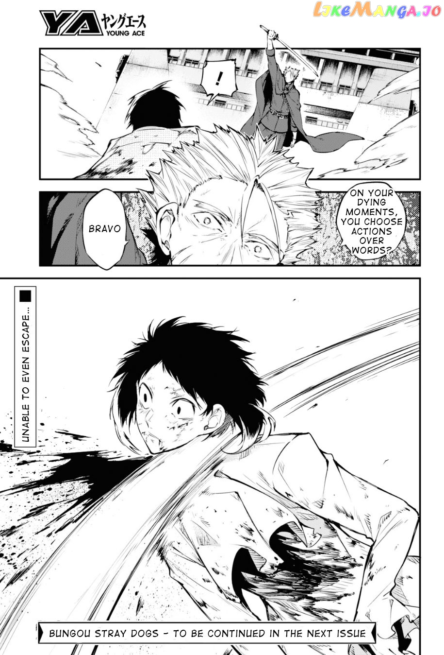 Bungou Stray Dogs Chapter 87 - page 33