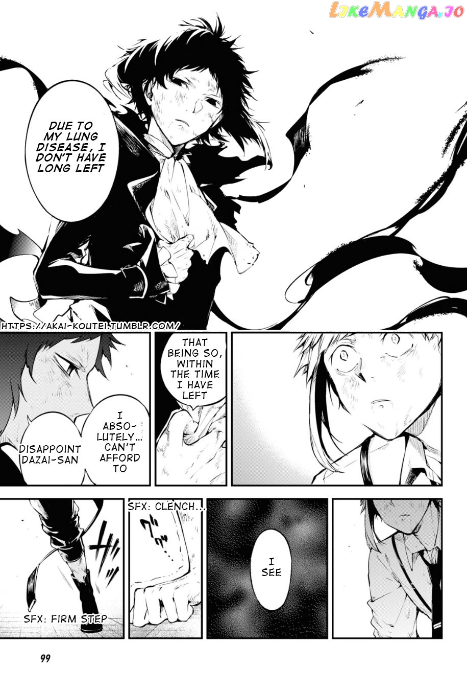 Bungou Stray Dogs Chapter 87 - page 5