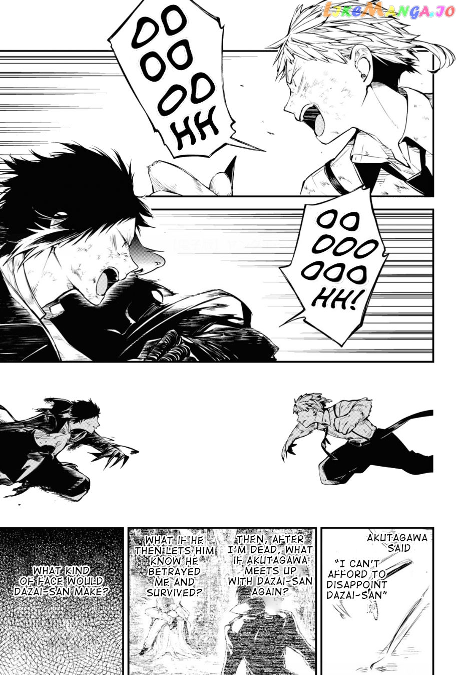 Bungou Stray Dogs Chapter 87 - page 7