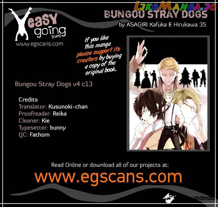Bungou Stray Dogs Chapter 13 - page 1