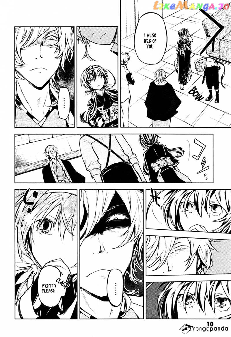 Bungou Stray Dogs Chapter 13 - page 11