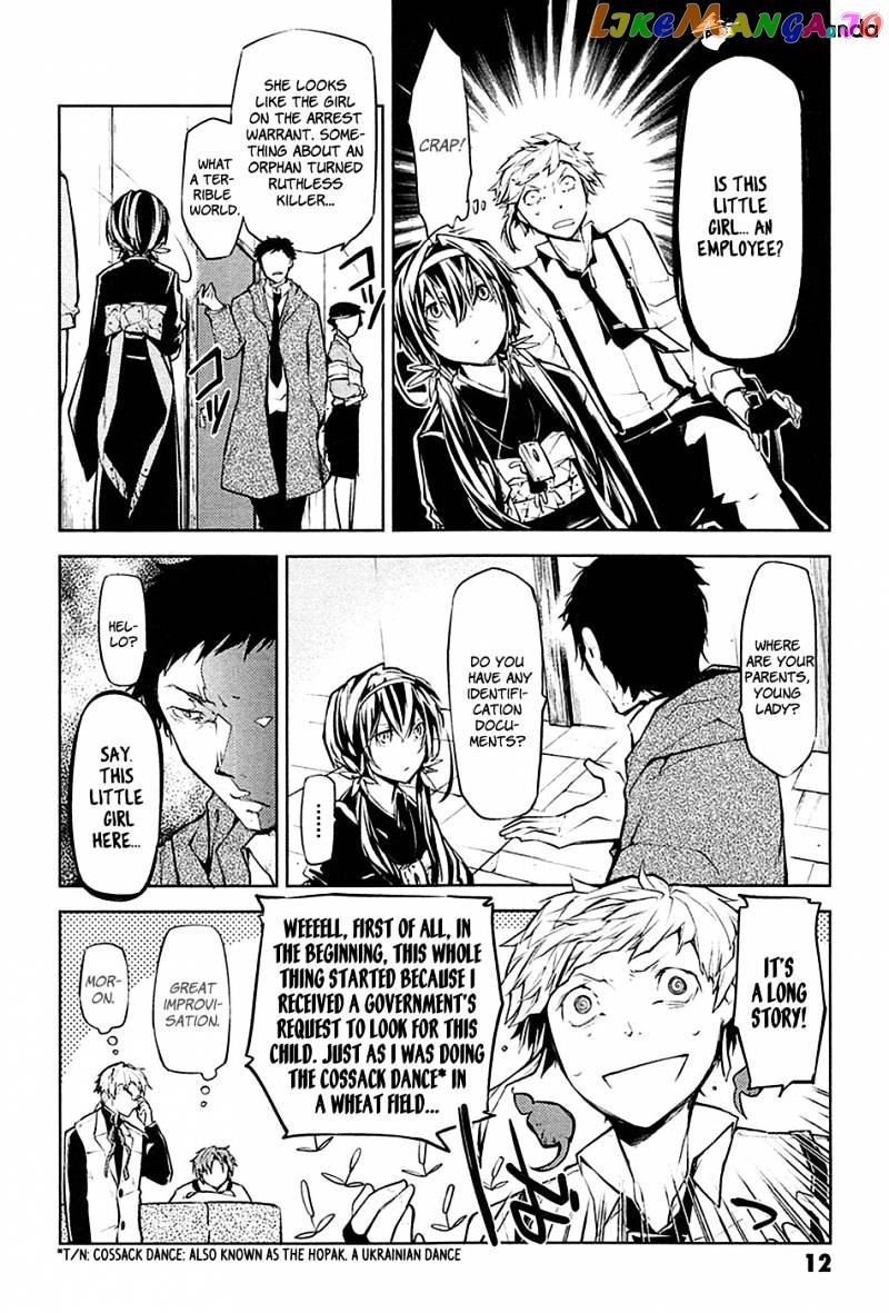 Bungou Stray Dogs Chapter 13 - page 13