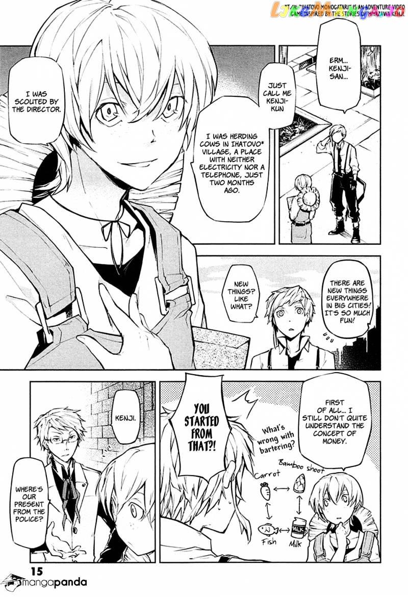 Bungou Stray Dogs Chapter 13 - page 16