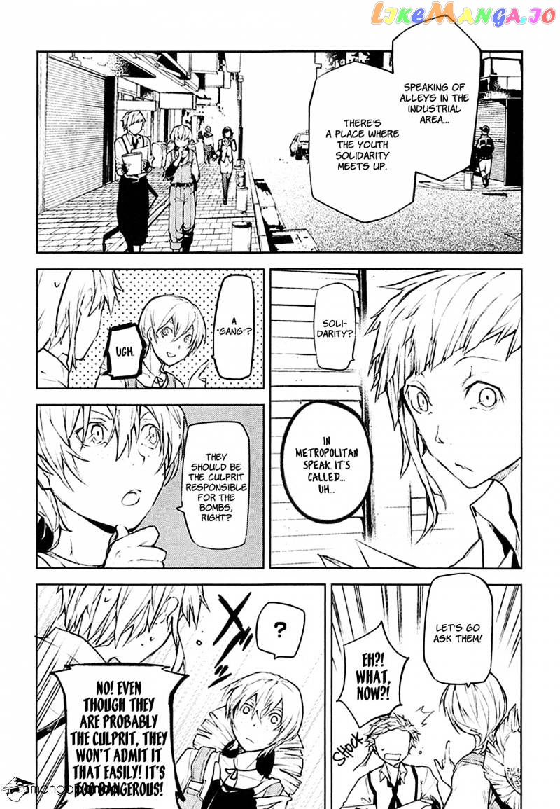Bungou Stray Dogs Chapter 13 - page 22