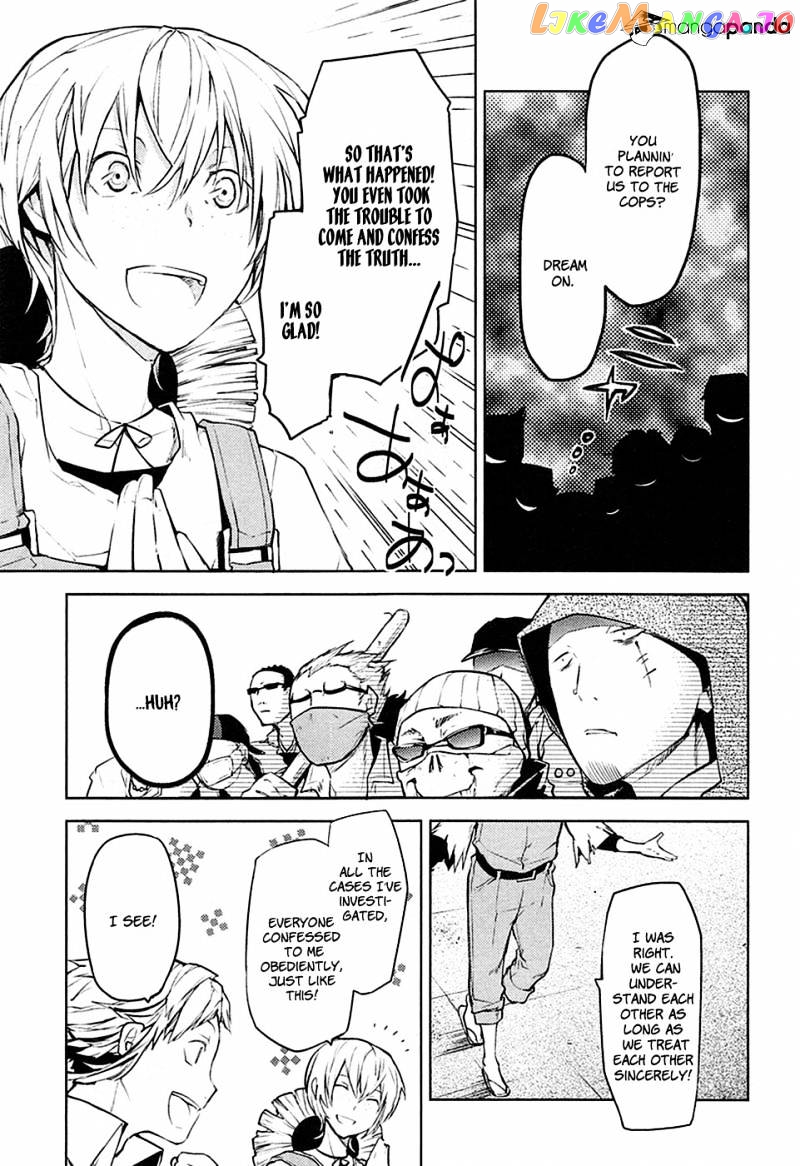 Bungou Stray Dogs Chapter 13 - page 30