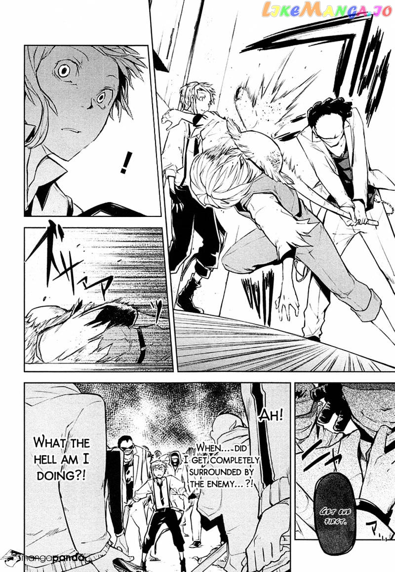Bungou Stray Dogs Chapter 13 - page 31