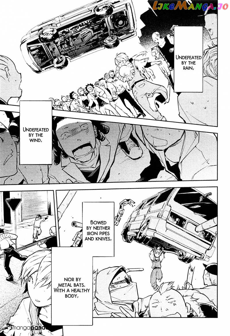 Bungou Stray Dogs Chapter 13 - page 34