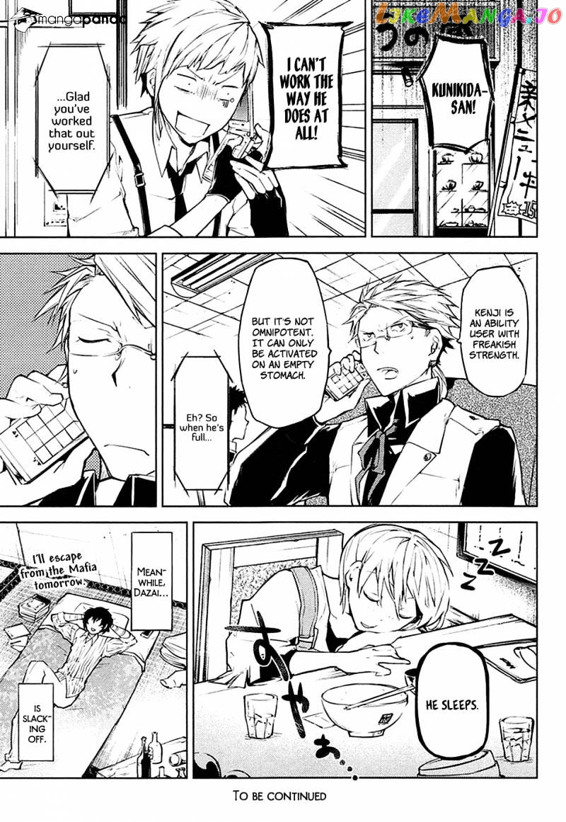 Bungou Stray Dogs Chapter 13 - page 37