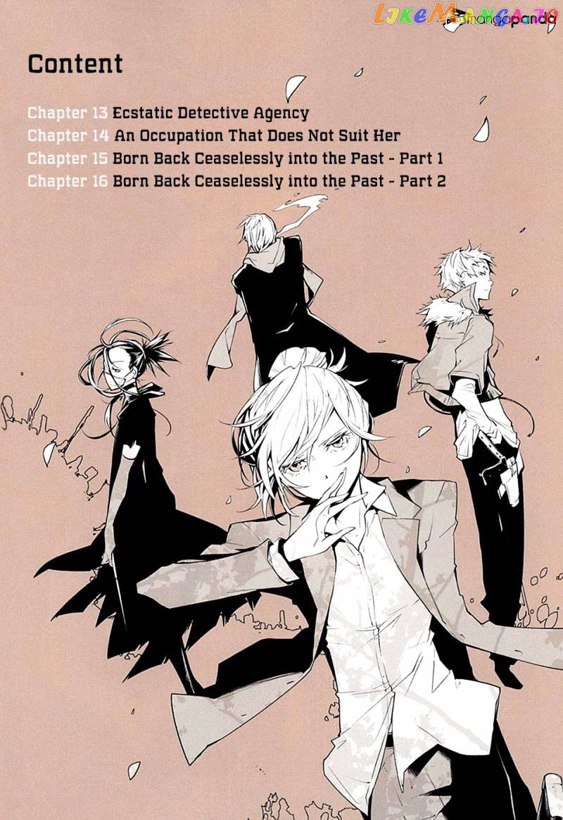 Bungou Stray Dogs Chapter 13 - page 5