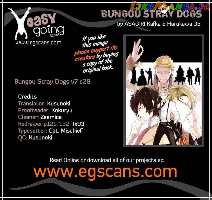 Bungou Stray Dogs Chapter 28 - page 1