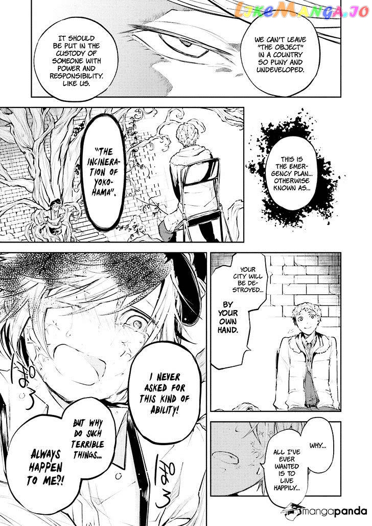 Bungou Stray Dogs Chapter 28 - page 12