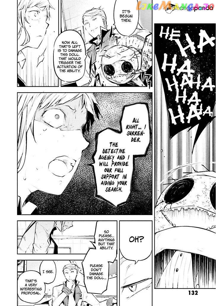 Bungou Stray Dogs Chapter 28 - page 17