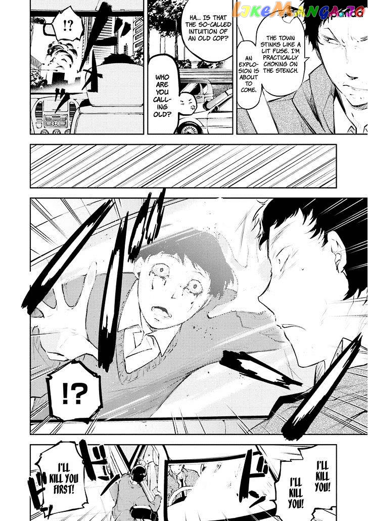Bungou Stray Dogs Chapter 28 - page 19