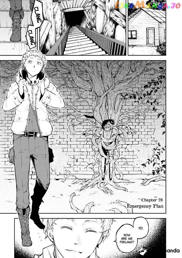 Bungou Stray Dogs Chapter 28 - page 2