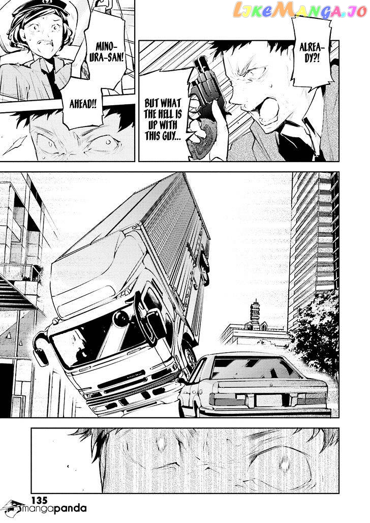 Bungou Stray Dogs Chapter 28 - page 20