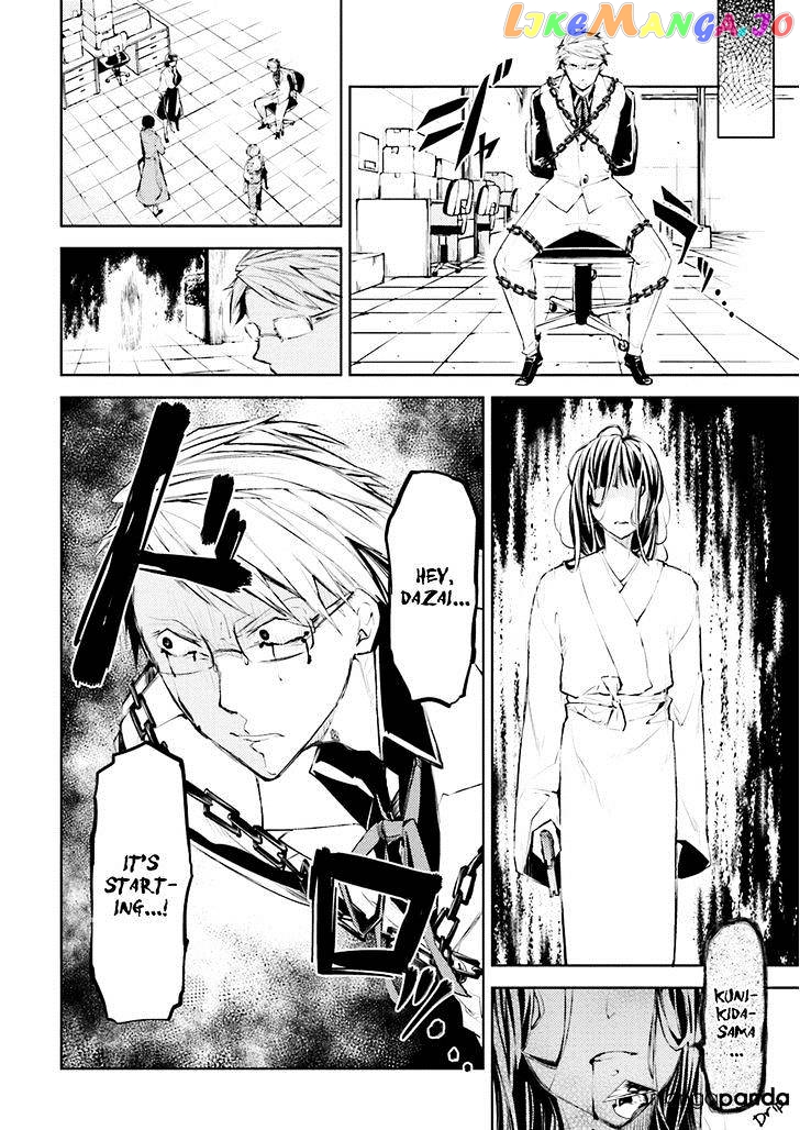 Bungou Stray Dogs Chapter 28 - page 21
