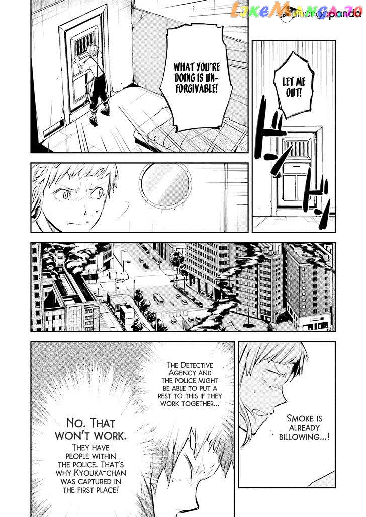 Bungou Stray Dogs Chapter 28 - page 22