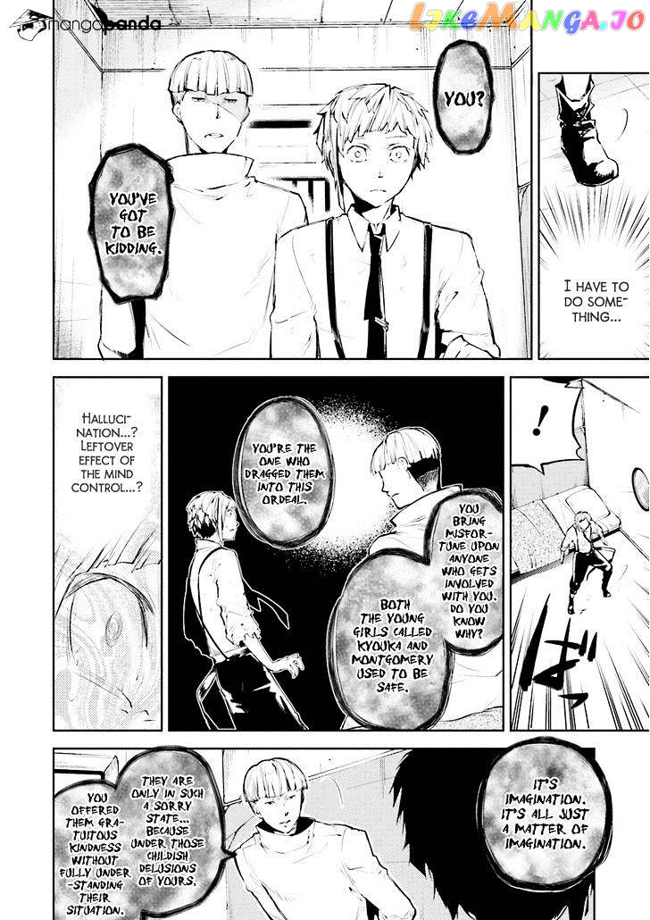 Bungou Stray Dogs Chapter 28 - page 23