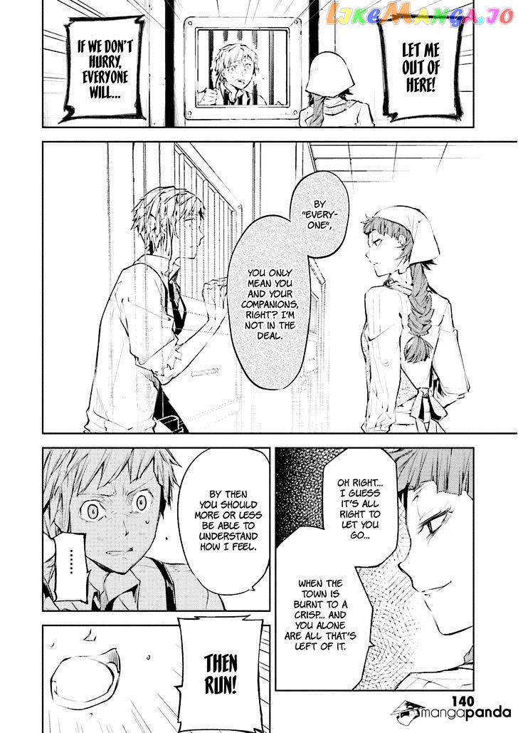Bungou Stray Dogs Chapter 28 - page 25