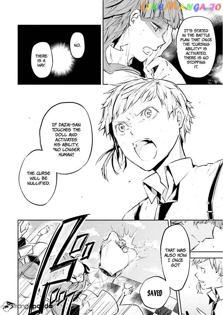 Bungou Stray Dogs Chapter 28 - page 29