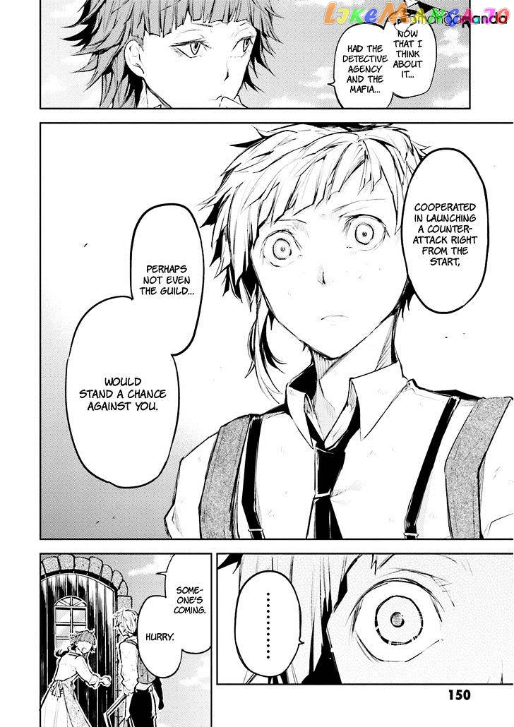 Bungou Stray Dogs Chapter 28 - page 35