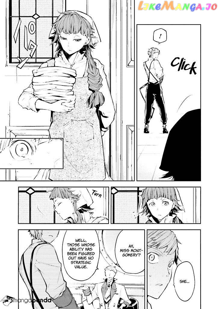 Bungou Stray Dogs Chapter 28 - page 6