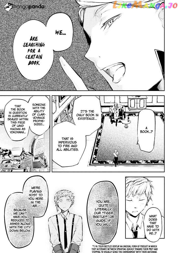 Bungou Stray Dogs Chapter 28 - page 8